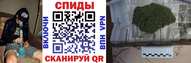 Бутират бутик  Курган 