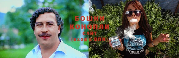 соль курить ск Бронницы