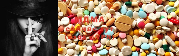 гашишное масло Бугульма
